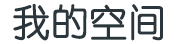介休市新闻网